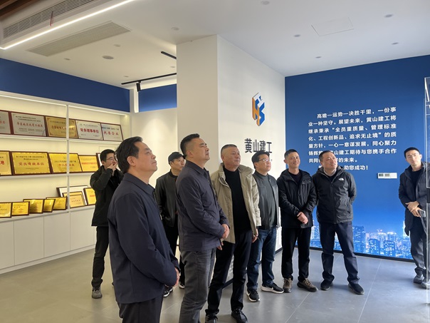 新春走访鼓干劲 凝心聚力促发展——市住建局局长张凡一行莅临中国体育彩票竞猜官方 - 竞彩网
调研指导
